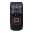 Lg 500 watt speaker online